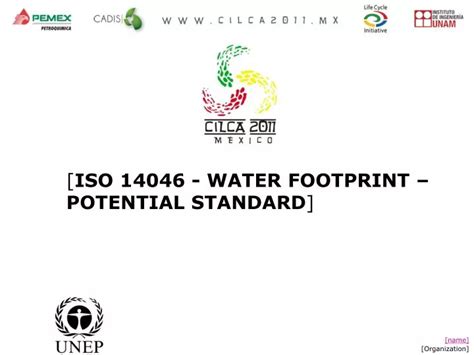 水足跡意思|ISO 14046 環境管理